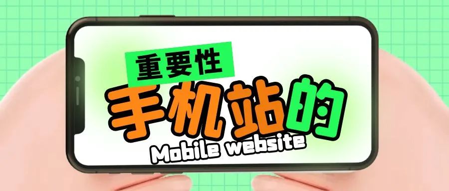 640_看图王(2).jpg