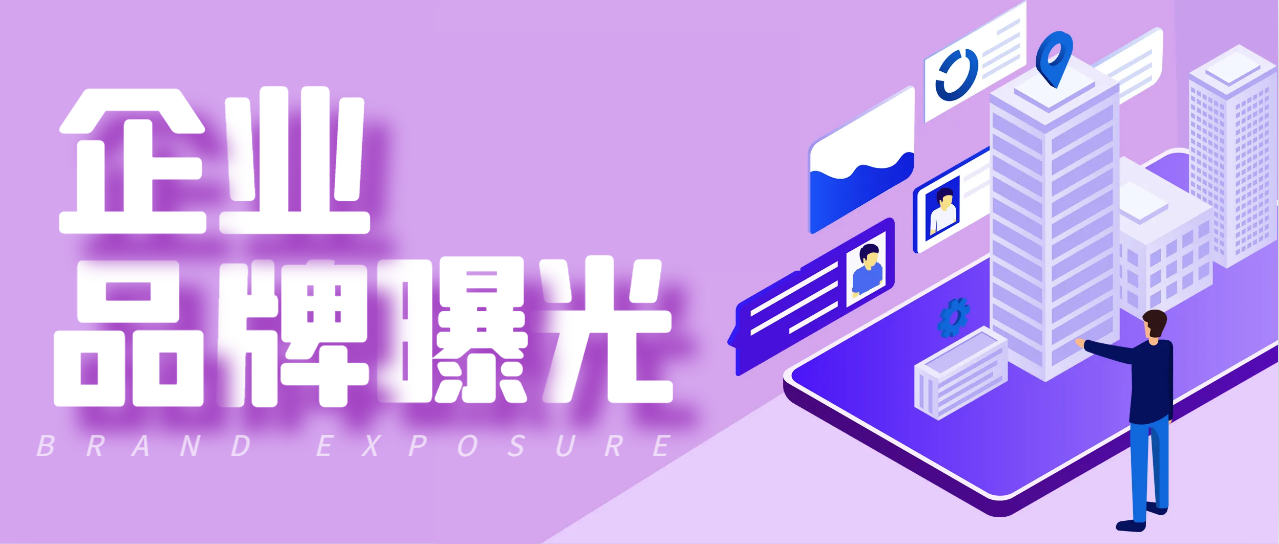 微信图片_20241017160455.png